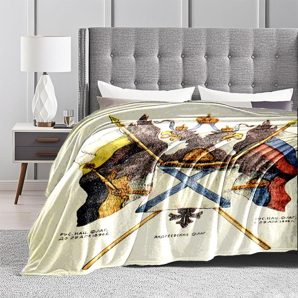 Russian Imperial Flags Design for all seasons blanket lunch break throw gift