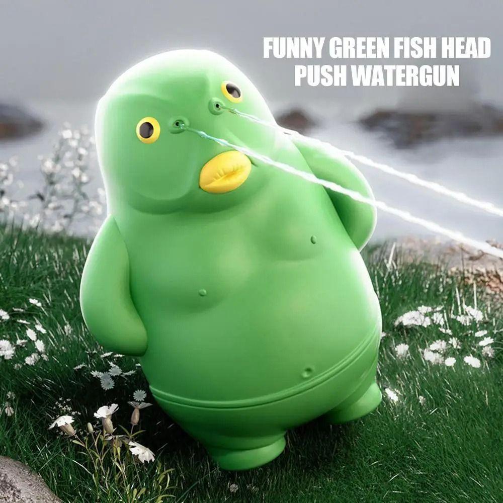 Spray Water Green Head Fish Bath Toys Long Range Swimming Water Toys Press Water Spray Toy Bathtub