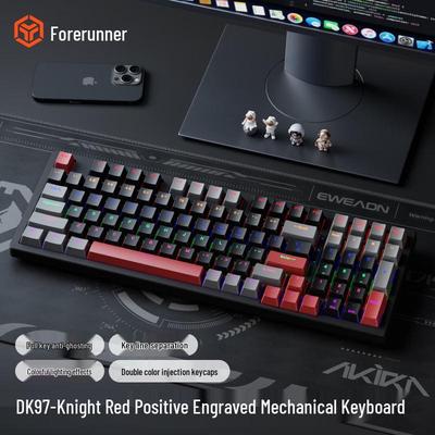 Проводная механическая клавиатура Qianxingzhe DK97