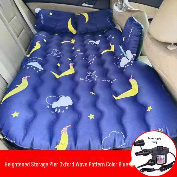 Утолщенный автомобильный надувной матрас: Складная кровать для путешествий на заднее сиденье для внедорожников и седанов