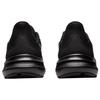 Asics Кроссовки Jolt 4 Triple Black Женские 1012B421-001