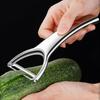 Vegetable Peelers For Kitchen Fruit Veggie Peeler Ergonomic Multifunctional Cucumber Zucchini Cutter For Carrot Potato
