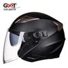 Электрический скутер-шлем GXT708 с двойным козырьком для мужчин и женщин - Всесезонный безопасный полушлем