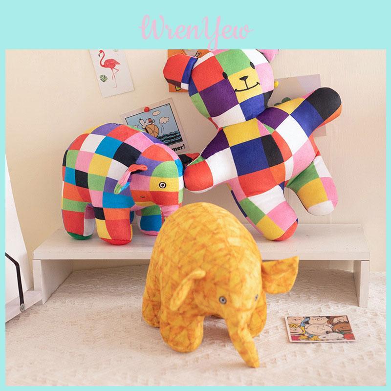 Adorable Elmer's Colors Elephant Plush Toy Perfect Children's Gift
