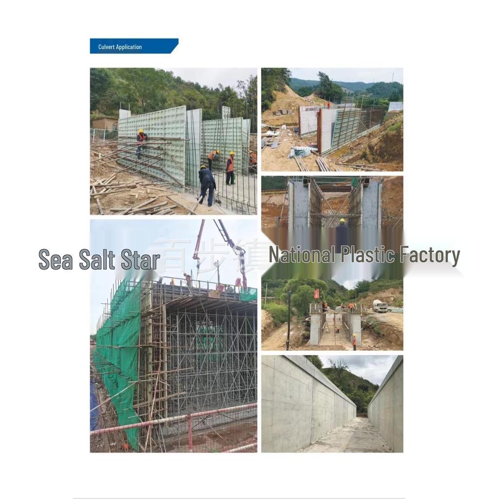 Custom Plastic Composite Formwork for Concrete Walls