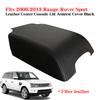 For Range Rover 2006-2013 2007 2008 Center Console Armrest Protection Cushion Breathable Armrest Box Cover Pad Car Accessories