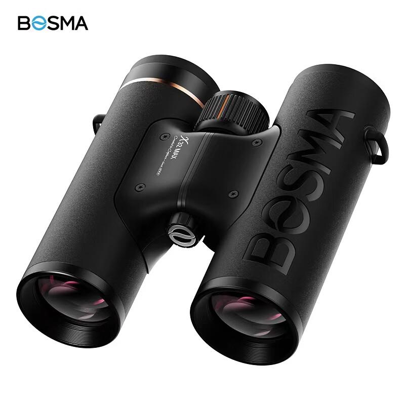 Бинокль BOSMA Xmax ED