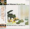 CD OSCAR PETERSON - Блюзовый этюд UCCM9069 Limelight 2002 Япония Джаз Б/У