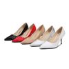 Ladies Stilettos Pointed Toe Pumps Solid Color Work Shoes 7.5cm Heel WZ