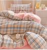 Yongyouwan Minimalist Grid Style Imitation Washed Cotton Student Bedding Set