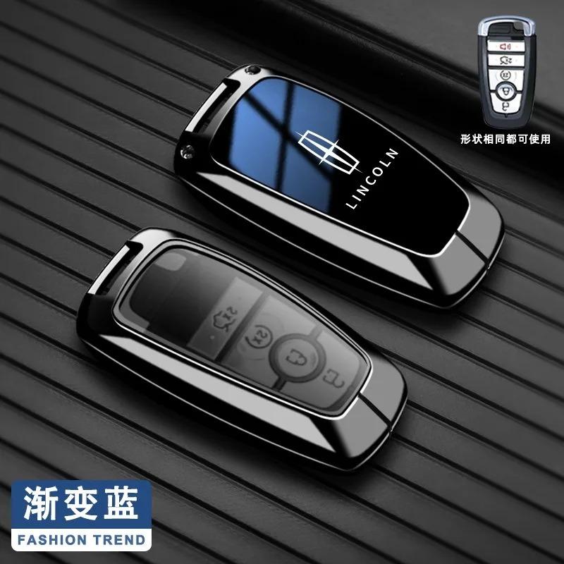 Zinc Alloy Car Key Shell Protect Case Cover For Lincoln Continental MKC MKZ MKX Corsair Navigator Z Nautilus Aviator Accessory UU111