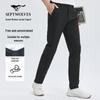 Men's Stretch Wrinkle-Resistant Twill Straight-Leg Casual Pants