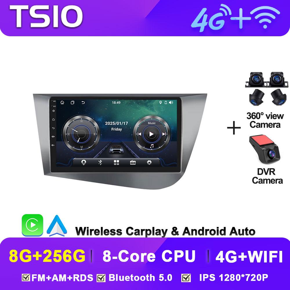 2 Din Stereo Head Unit For Seat Leon 2 MK2 2005 - 2012 Autoradio Car Radio Android 16 Wireless Carplay Auto Touch Screen GPS DSP