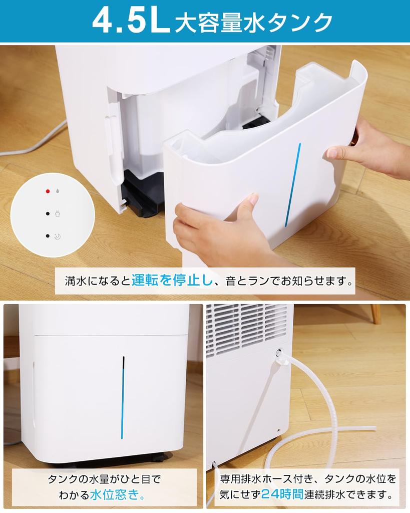 Компрессор Heshare Тип Сушка одежды Осушение Мощность 18 30 Мощный Скорость Таймер выключения Объем воздуха Влажность Автоматическая остановка при большой мощности