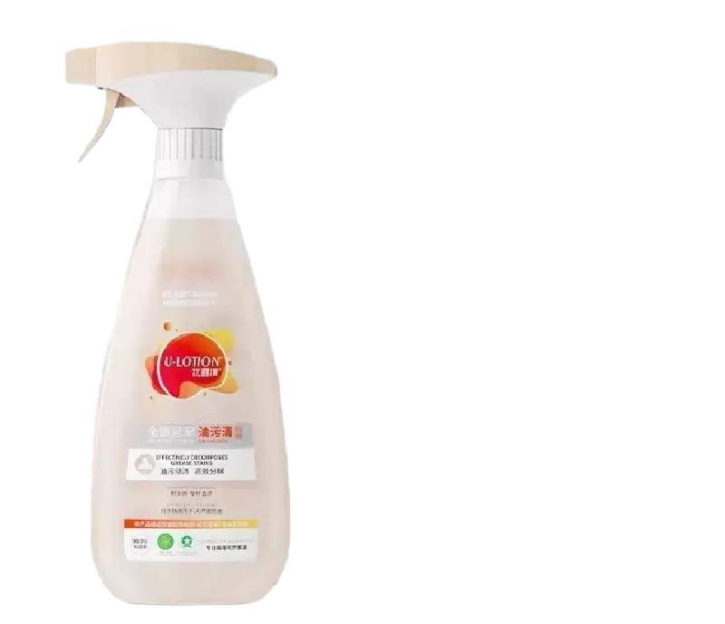 All-Purpose Antibacterial Degreaser Kitchen Range Hood Cleaner Heavy-Duty Grease Remover Multi-Functional Tile Cleaner