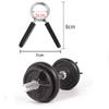 WUDQIJI Set of 4 Barbell Lock Clamp Dumbbell Plate Fixing
