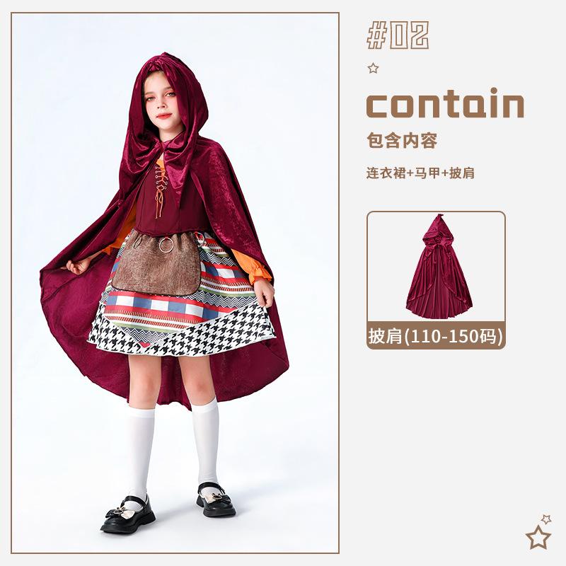 Ведьма тоже сумасшедшая 20 000 Детская одежда на Хэллоуин show clothes Средневековая Красная Шапочка шаль плащ платье кос