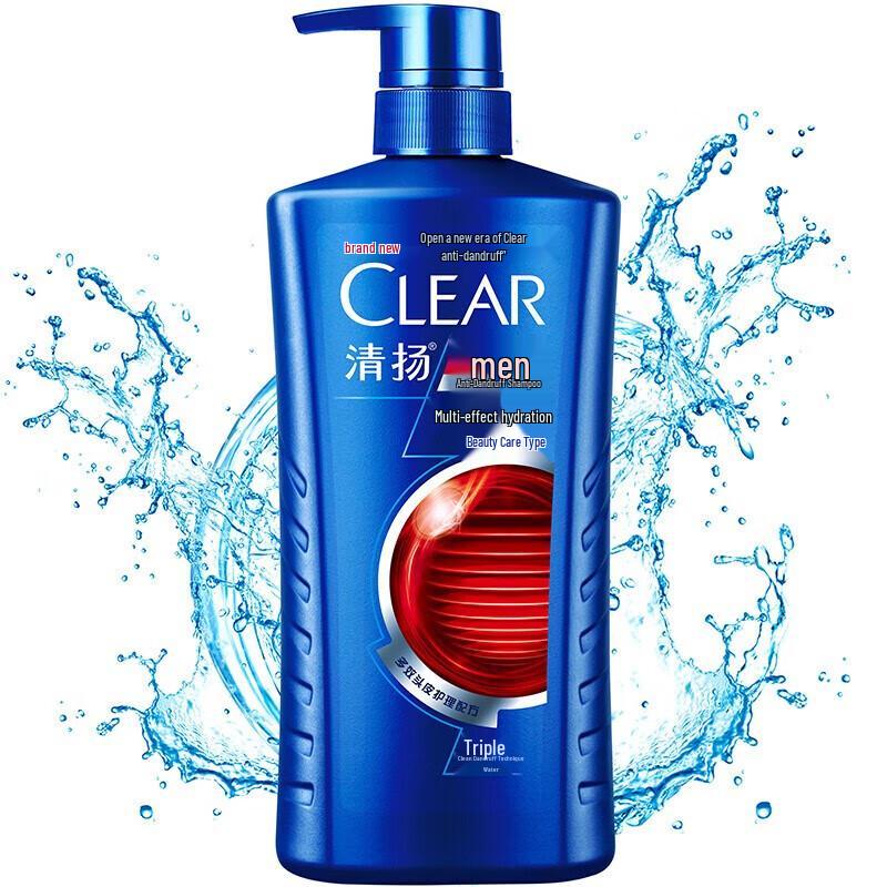 Clear Men Anti-Dandruff Oil Control Hydrating Shampoo