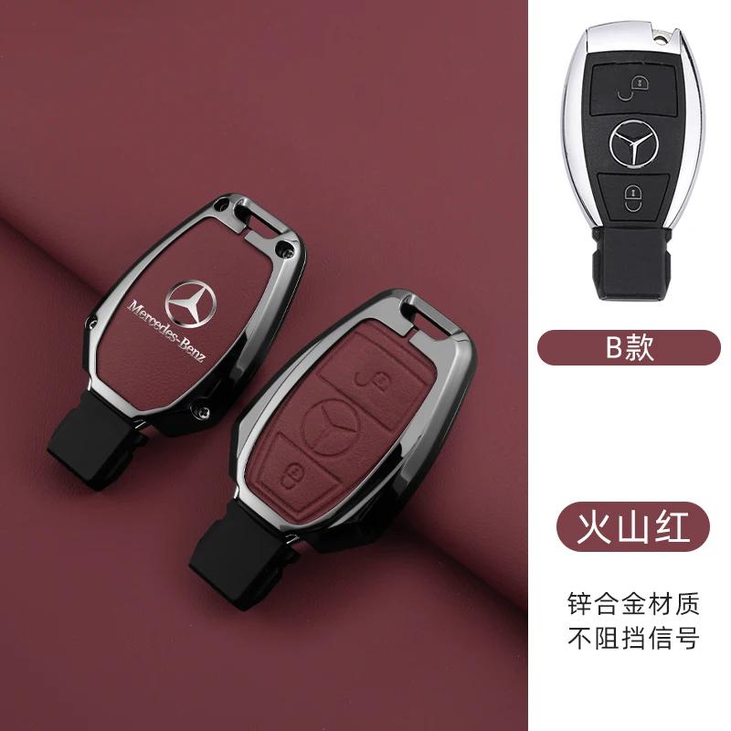 ZJH5 Car Key Cover For Mercedes Benz A B C E Class GLS GLA GLK GLC CLS CLA AMG W204 W205 W212 Bag Car Key Holder Remote Protector