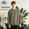 LUKKEN Men's Fleece-Lined Loose-Fit Crewneck Sweatshirt