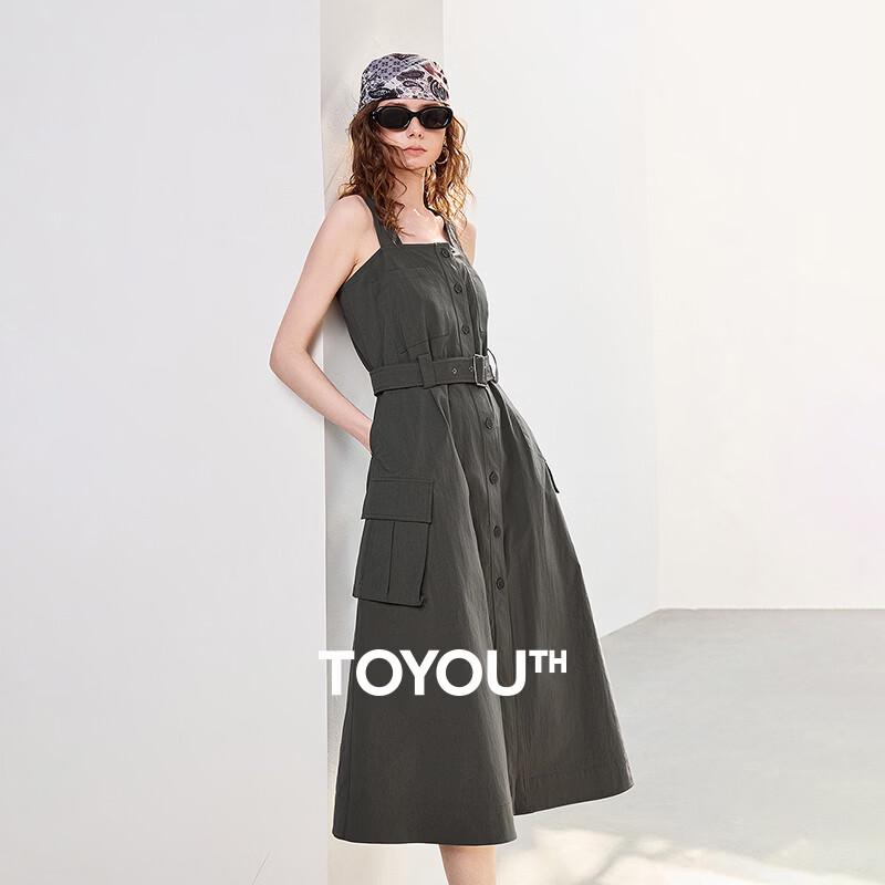 Рабочее платье-сарафан Chuyu А-силуэта на лямках