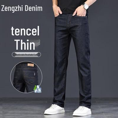 Zengzhi Мужские летние джинсы из тенселя, ледяного шелка, свободного прямого кроя, для бизнеса