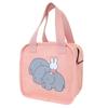 Miffy [Cooler Bag] Box Cooler/Insulated Bag/Miffy and the Elephant Dick Bruna