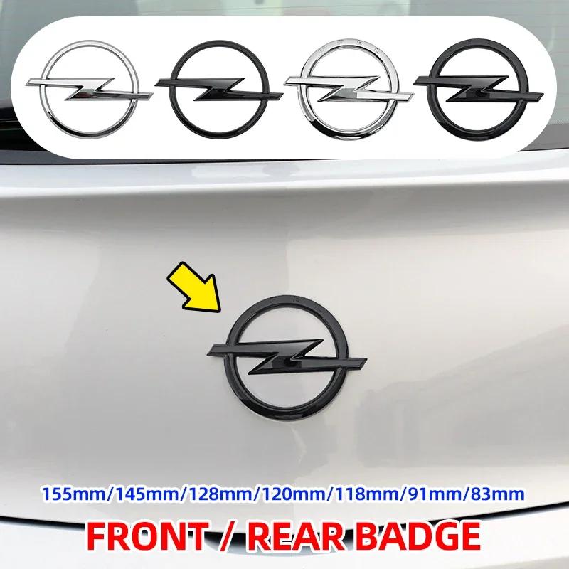 83/91/118/120/128/145/155 мм для Opel Astra Insignia Corsa Zafira Автомобиль Передняя Решетка Капот Значок на Капот Задний Значок на Багажник Наклейка