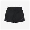 New Balance Шорты Bqc Nbnvec2013 19 Uni Tripper 4.5 Part Woven Shorts Sta