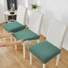 Waterproof Jacquard Chair Cover Spandex Stretch Stool Case Dining Room Kitchen Adjustable Chairs Pad Cover Pad for Home Hotel