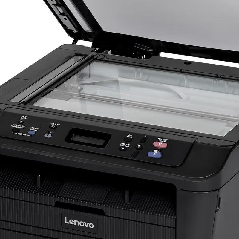 Lenovo M7628DNA A4 Mono Laser Multifunction Printer CN plug (adapter included)