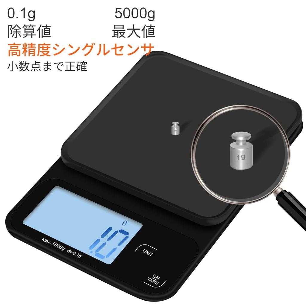 FIRE BULL Кухонные весы, Цифровые весы, Весы для кофе (от 0,1 г до 5,0 кг), USB-перезаряжаемый, Многофункциональный, Легкий, Компактный, Удобное хранение, Цифровой,