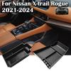 2 шт. Органайзер для центральной консоли для Nissan X-trail Rogue 2024 T33 Подлокотник Нижний ящик для хранения Центральная консоль Автомобильный лоток