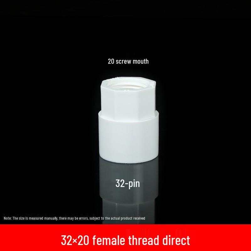 ПВХ Утолщенный Редукционный Соединитель с Внутренней Резьбой