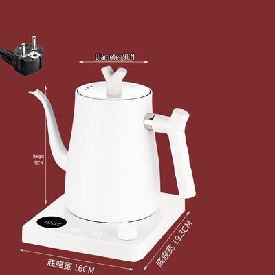 Shangqi Умный Белый Электрический Чайник с Контролем Температуры для Заваривания Pour Over