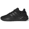 Ozelle Black Men Sneakers Core-Black Carbon GX6767