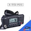 KSUN TFSI P510 Marine VHF Radio (CN version)
