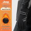 Jeep Winter Warm Touchscreen Outdoor Gloves