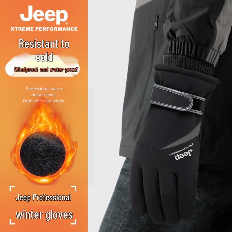 Jeep Winter Warm Touchscreen Outdoor Gloves
