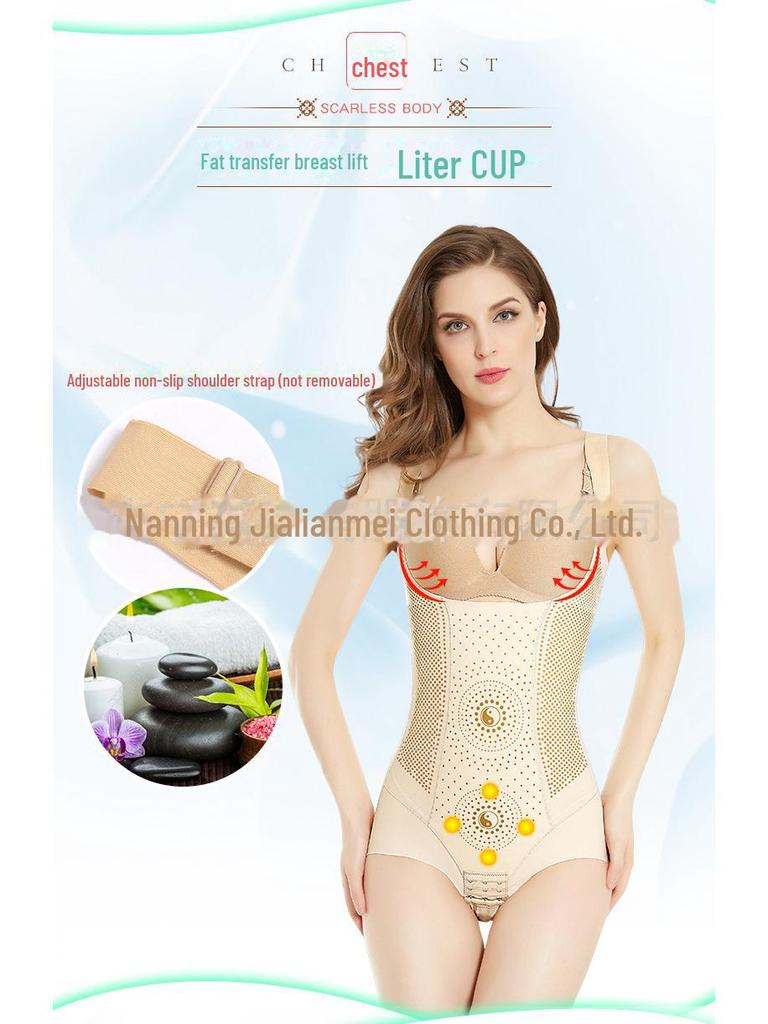 Бесшовное боди для коррекции фигуры: Формирование живота, талии и бедер с прекрасной поддержкой спины