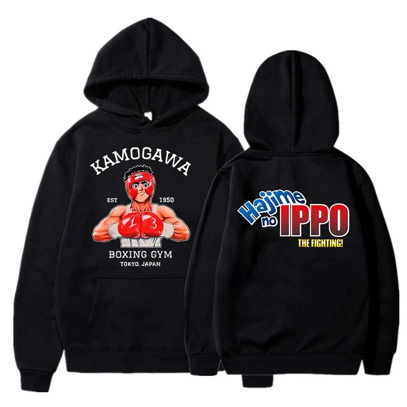 Unisex Makunouchi Takamura Harajuku Pullovers Hajime No Ippo Funny Hoodies KGB Manga Y2k Sweatshirt Japanese Anime Clothes
