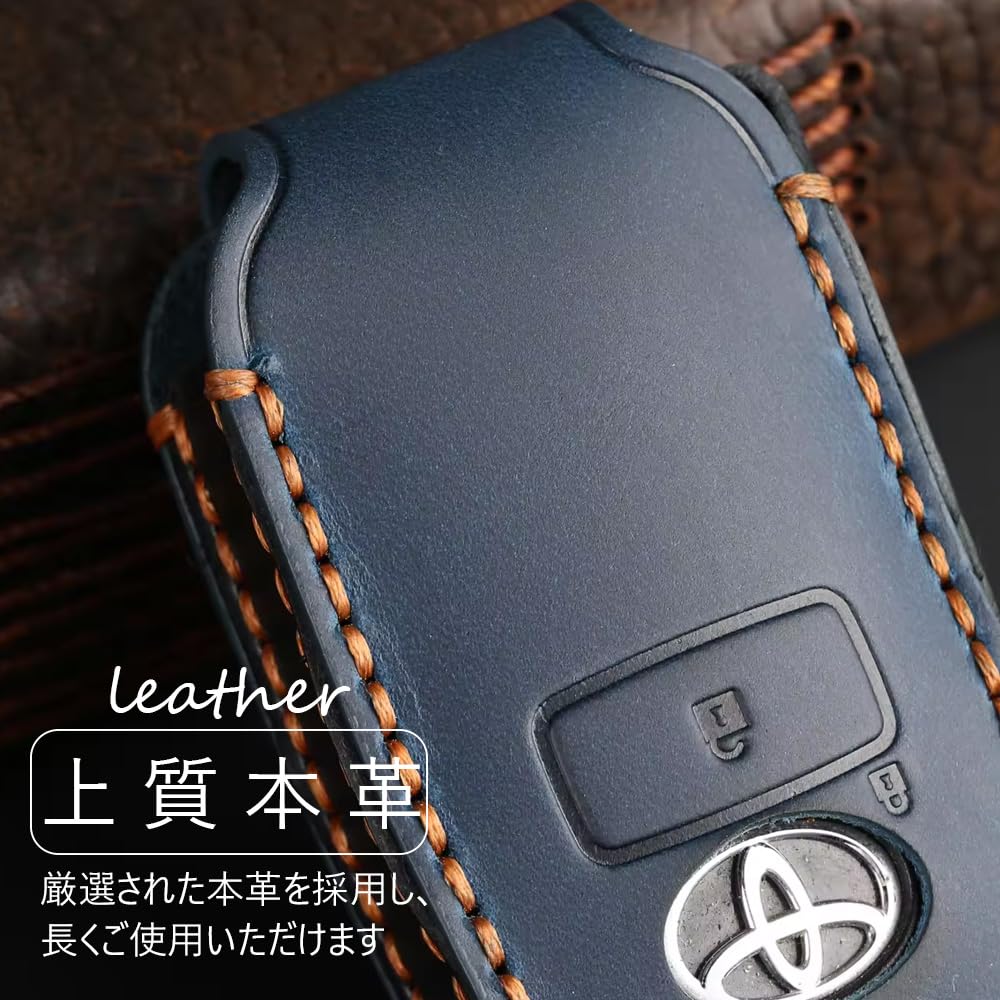 LEXLEY Натуральная кожа Индивидуальный чехол для ключей для Toyota Raize Серии A200/A210, Ноябрь. 2019, Умный