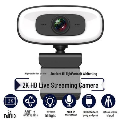 ПК веб-камера с микрофоном, 2K/4K потоковая, USB, Full HD автофокус, не требует драйверов, идеально подходит для онлайн-занятий