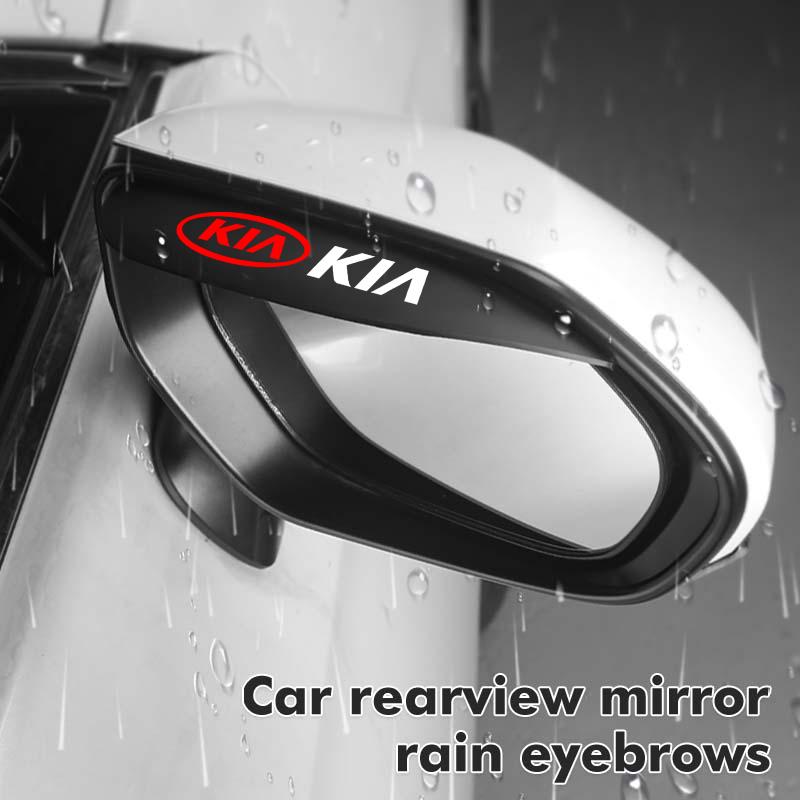 AHL1 2pcs Car Rearview Mirror Rain Eyebrow Sun Visor Shade Cover Rainy Shield Guard For KIA Spectra Sedona Cadenza Proceed Sephia