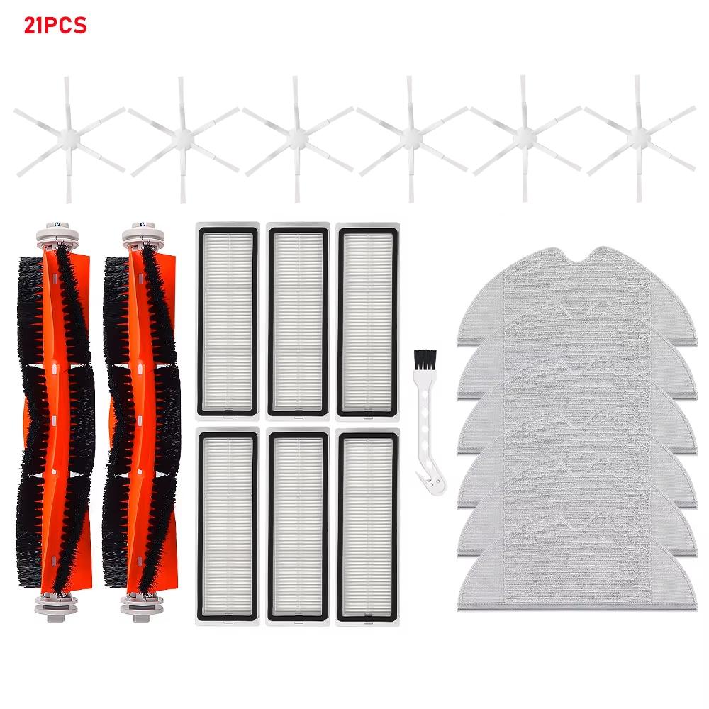 Запасные части для Xiaomi Mijia 1C 1C 1T STYTJ11ZHM Mi Mop Mop 1 Pro+ для Dreame F9 Бак для воды Тряпка для швабры Пылесборник HEPA-фильтр Боковая щетка
