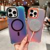 Двухцветный чехол для iPhone 16 Pro Max, магнитный и суперзащищенный от падений для 15 Pro