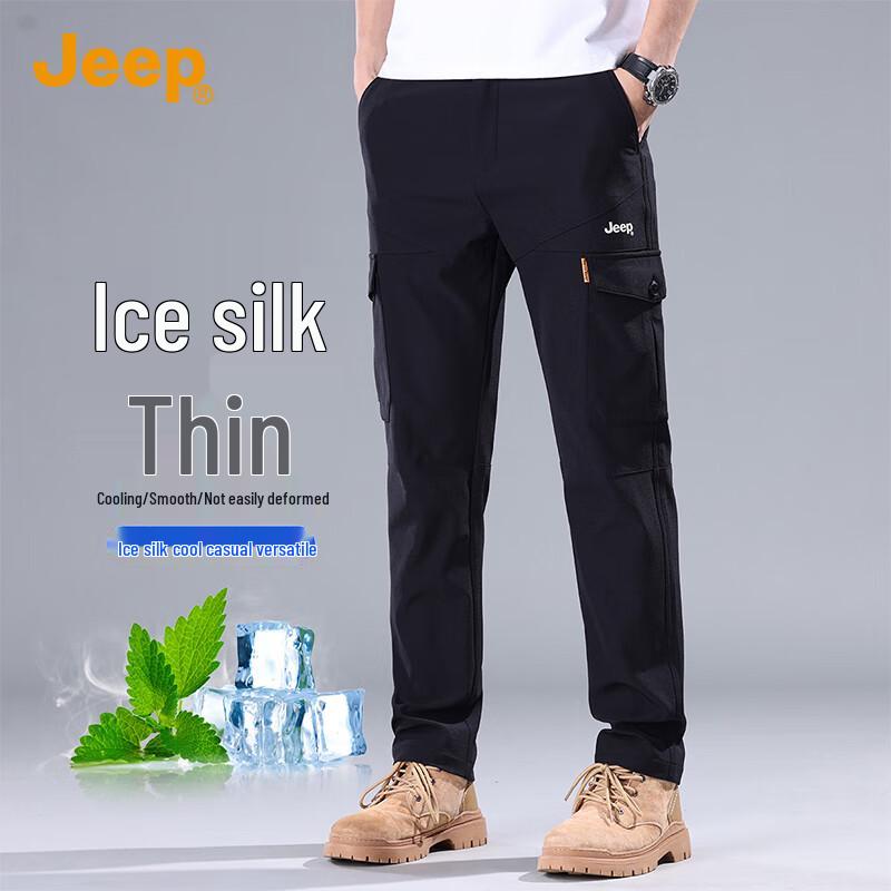 JEEP Men's 2025 Ice Silk Thin Straight-Leg Casual Pants