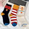Креативные забавные милые радужные носки с картофелем фри, носки средней длины, ворсовые носки, женские носки, хлопковые носки