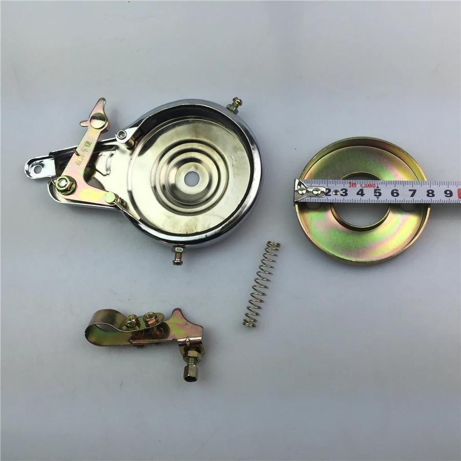A Bicycle Brake Drum Brake Up Hold Brake Shaft Rear Axle Electric Car Brake Pads Universal