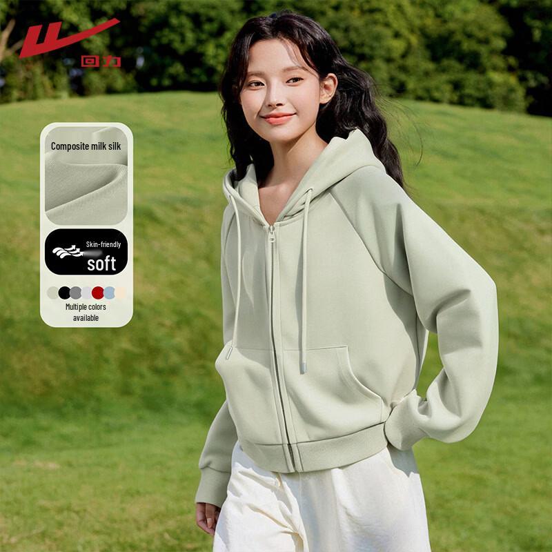 Warrior Women's Short Hoodie Cardigan